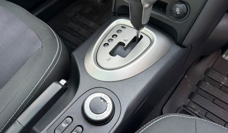 Nissan Qashqai+2 2.0 4×4 Tekna CVT full